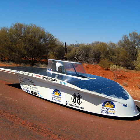 Commencement of Support for the World Solar Challenge, the World’s Foremost Solar Car Race