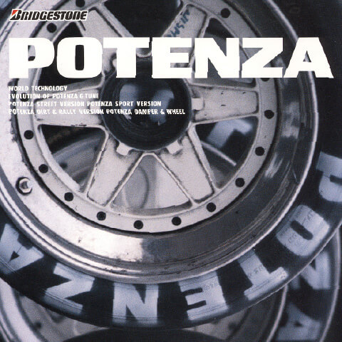 Launch of POTENZA High-Performance Passenger Car Tires