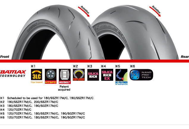 Bridgestone