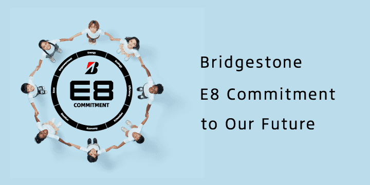 Bridgestone E8 Commitment