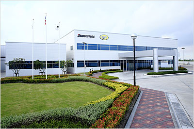 The plant in Chonburi Province