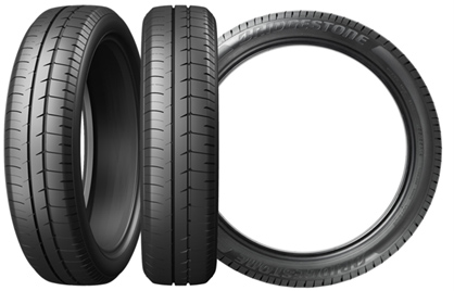 Large and Narrow Concept tire