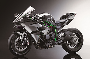 Ninja H2R