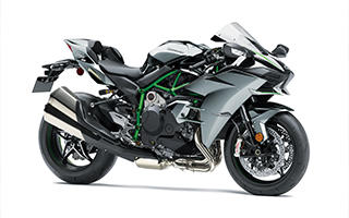 Ninja H2