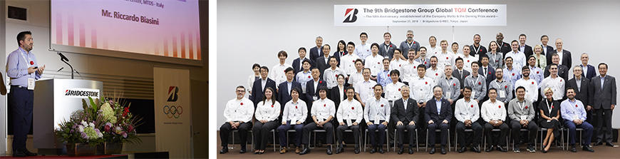 Ninth Bridgestone Group Global TQM Conference
