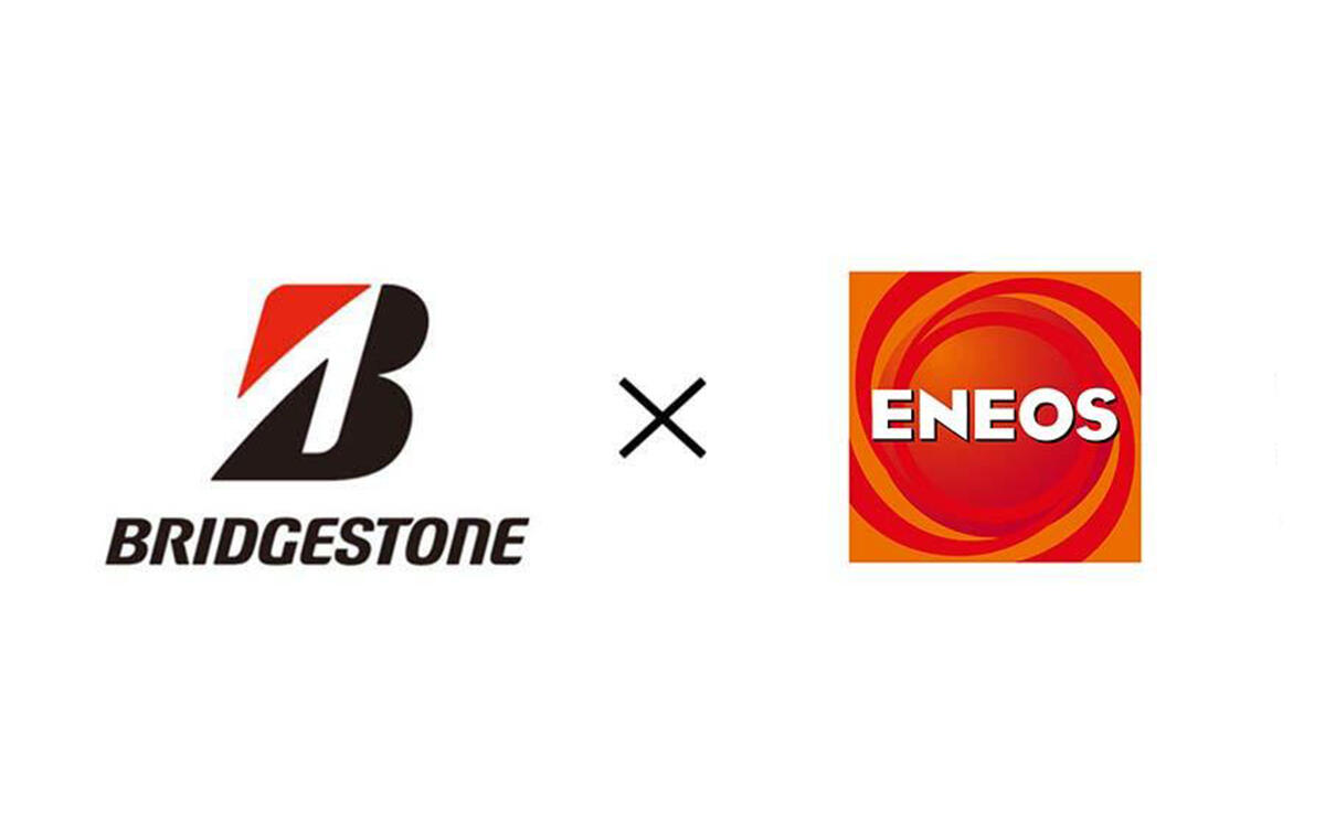 Bridgestone and ENEOS Launch Joint Project Focused on Producing Tire Raw Materials from Used Tires