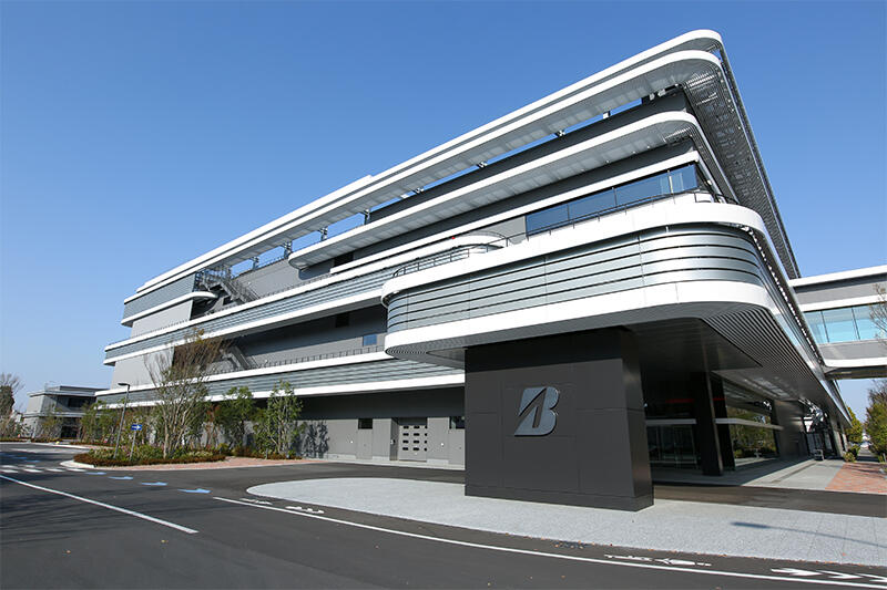 Bridgestone Innovation Park