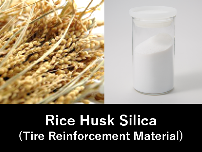 Rice Husk Silica (Tire Reinforcement Material)