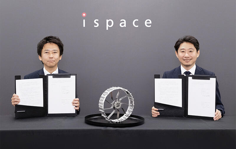 ispace and Bridgestone Sign Agreement Towards Practical Application of Tires for Small-and-Medium-Sized Lunar Rovers