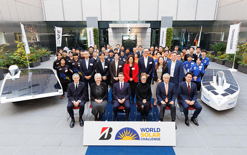The Australian Embassy and Bridgestone Host the "2025 Bridgestone World Solar Challenge Partners Reception"