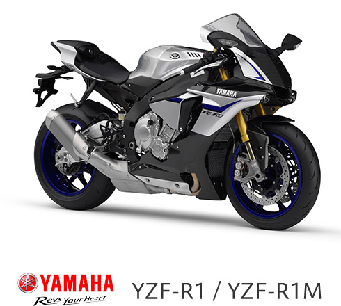 Yamaha yzf r1 2015 on sale