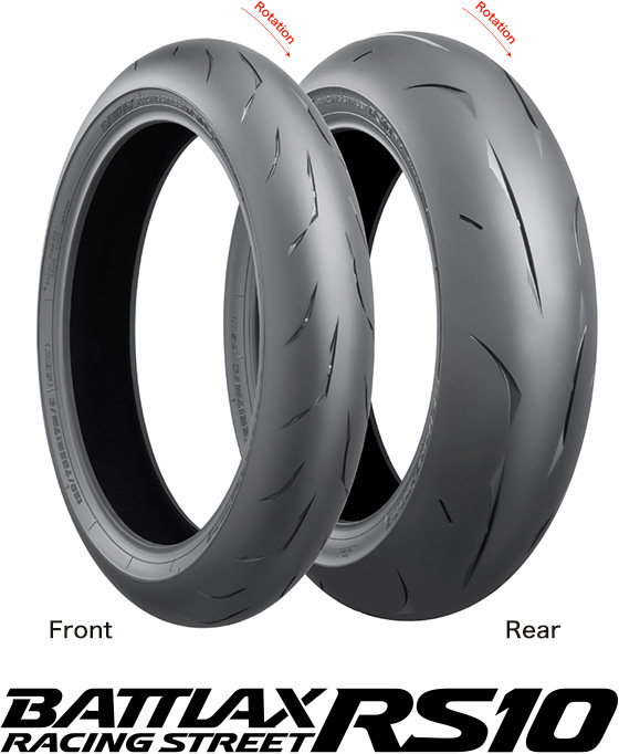 Yamaha R1 Tires Big Deals gbutaganskij.ru