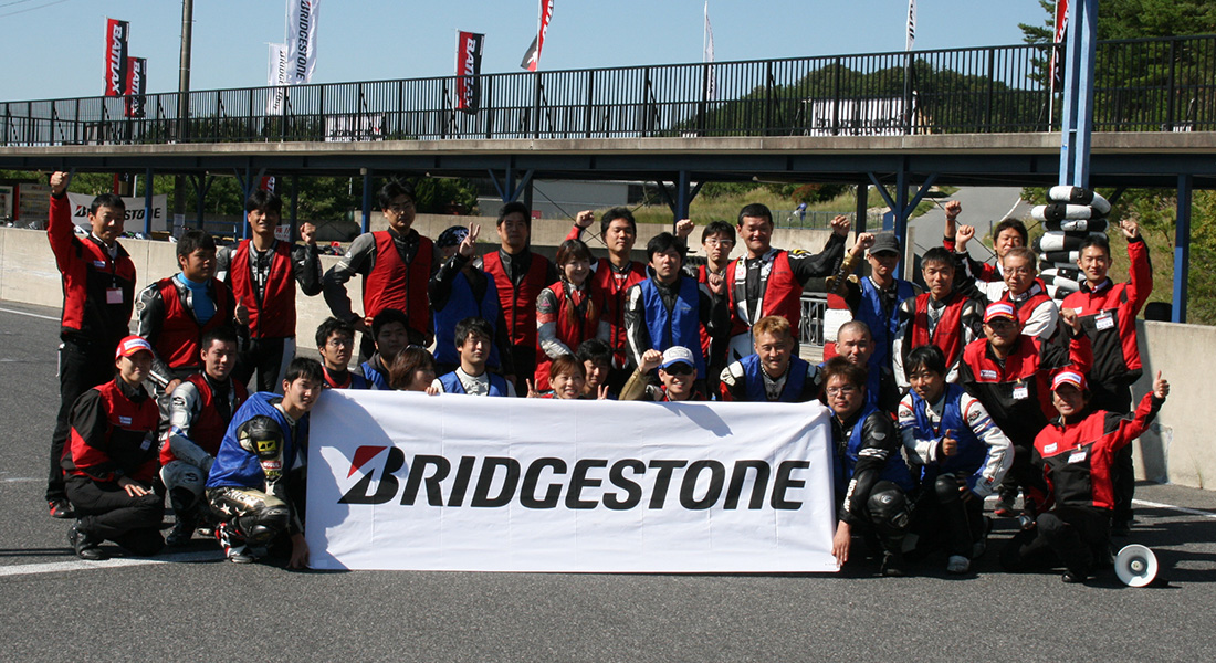 BATTLAX Track Day | Motorcycle Tires | Bridgestone Corporation