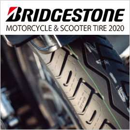 80/90-10 Bridgestone Hoop Front/Rear Tire