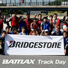 BATTLAX Track Day