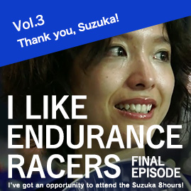 I LIKE ENDURANCE RACERS