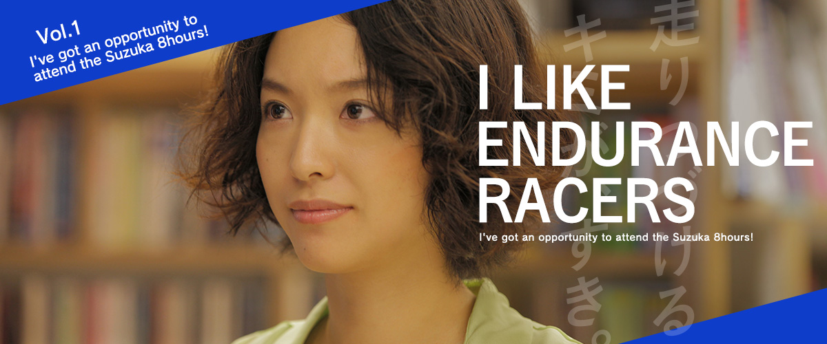 I've got opportunity to attend the Suzuka 8hours!