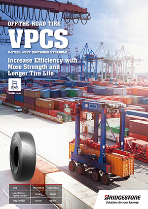 VPCS