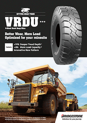 VRDU