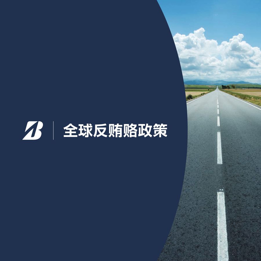 Simplified_Chinese