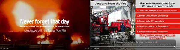 Excerpt from the video