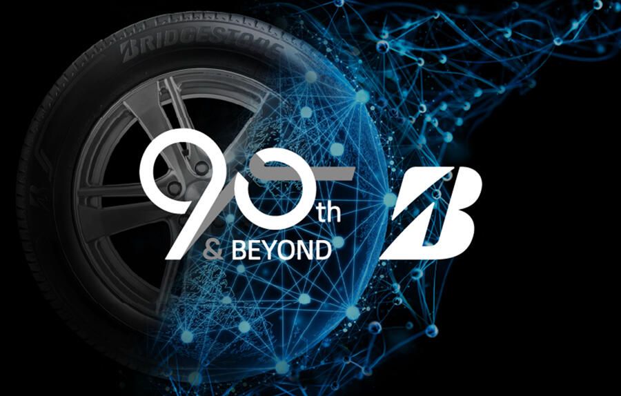 Bridgestone 90th Anniversary Webpage Launch